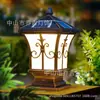 Luz de Cabeza de Columna Solar para Exteriores, Valla, Portón, Pilar, Impermeable, Jardín Chino, Villa, Luz de Jardín