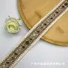 Lentejuelas de Concha, Estrellas de Mar, Cintas con Borlas de Estilo Étnico, Accesorios para Ropa y Textiles del Hogar, Materiales Decorativos, Cintas, Manualidades DIY