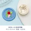Venta Caliente Transfronteriza Sello de Cera Cabeza de Sello Serie Belleza Vestido de Princesa Flores Sombrero para el Sol Vestirse Cabeza de Cobre en Relieve