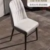 Silla de Comedor Estilo Minimalista Moderno, Silla para Mesa de Comedor de Restaurante, Respaldo Suave, Silla de Ocio para Jugar Mahjong, Silla para Mesa de Comedor del Hogar