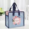 Bolsa de Viaje No Tejida para Equipaje, Ligera y Portátil, Bolsa de Compras de Mano, Engrosada y Recubierta, Bolsa de Almacenamiento para Empaque de Mudanza, Ligera