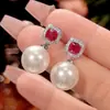 2025 Novo Conjunto Premium Huabi Jewelry Base de Cobre Banhado a Ouro Corindo Vermelho Pérola Branca Feminino 14-12m