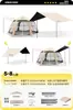 Barraca dobrável portátil para acampamento ao ar livre, proteção solar e sombra automáticas, equipamento para acampamento noturno, conjunto completo de toldo dois em um