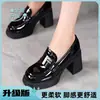 Sapatos de Salto Alto de Couro Britânico para Mulheres 2026 Outono Novo Estilo Bico Quadrado Salto Bloco Solado Grosso Color-Blocking Confortáveis Retro Versáteis Sapatos de Salto