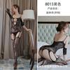Noite Longa Sexy Celebridade da Internet Transfronteiriço Roupa Íntima Sexy Aberta Peça Única Sexy Roupas de Rede Meias de Rede Dropshipping 8013