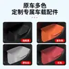 Adecuado para Li Auto I8L6L7L8L9Mega Cubo de Basura para Coche Caja de Almacenamiento para Paraguas Accesorios Impermeables de Silicona para el Interior del Coche