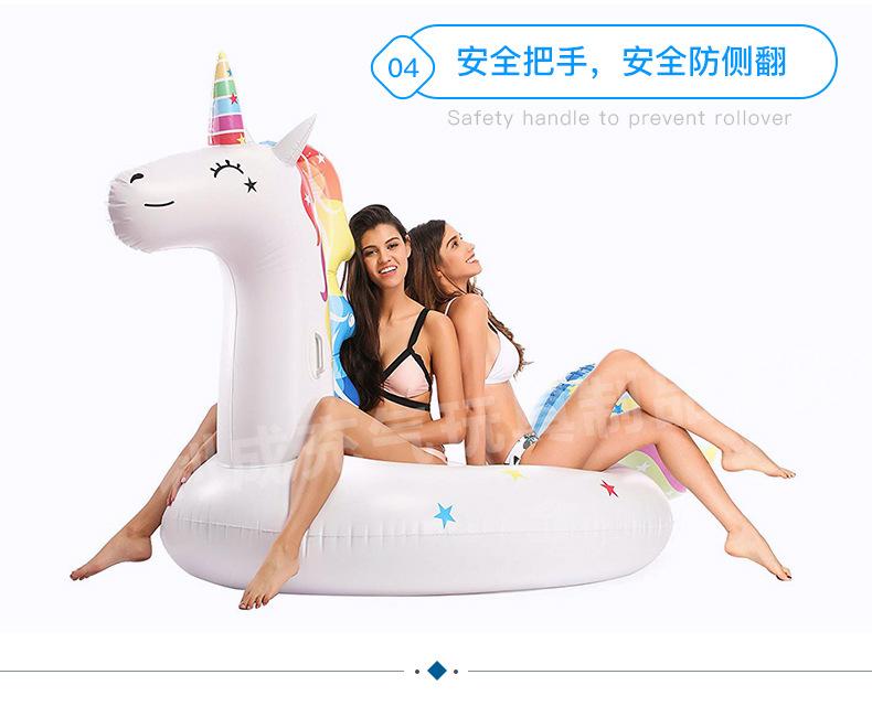 浮排详情页魔法狐狸独角兽_09.jpg