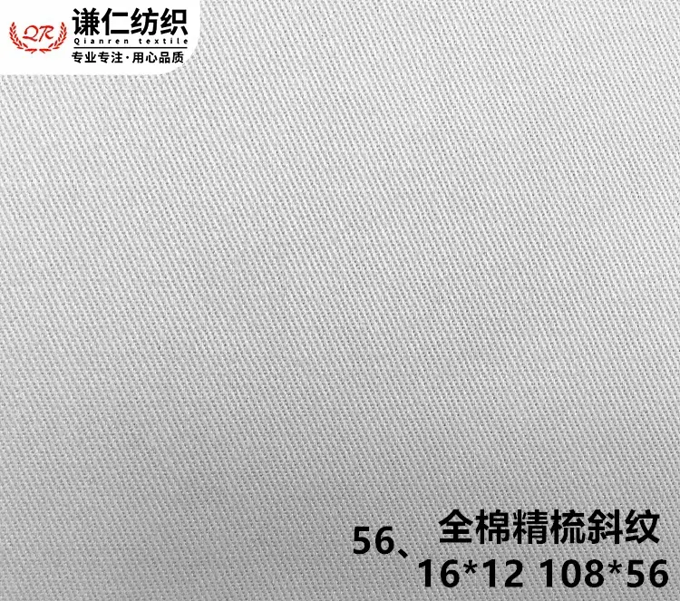 56_副本.jpg