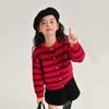 Cárdigan de punto para bebé niña otoño 2024 Lindo suéter a rayas estilo universitario para niñas Suave y amigable con la piel Lana a cuadros