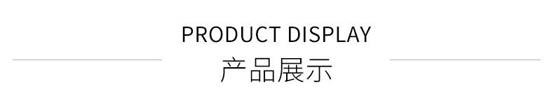 毛巾_14.jpg