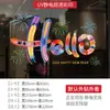 Adesivos Eletrostáticos Coloridos para Janela e Porta de Vidro de Ano Novo 2027 com Escrita "Hello" para Decoração de Shopping e Lojas