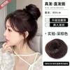 Online celebridade bola cabeça peruca anel peruca feminina cabelo real fofo flor brace cabelo curler fofo peruca saco de peruca antigo acessórios de cabelo antigo