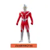 Bestech Scott USA Ultraman Yulian como Figura de Ação Ultraman de Plástico Macio