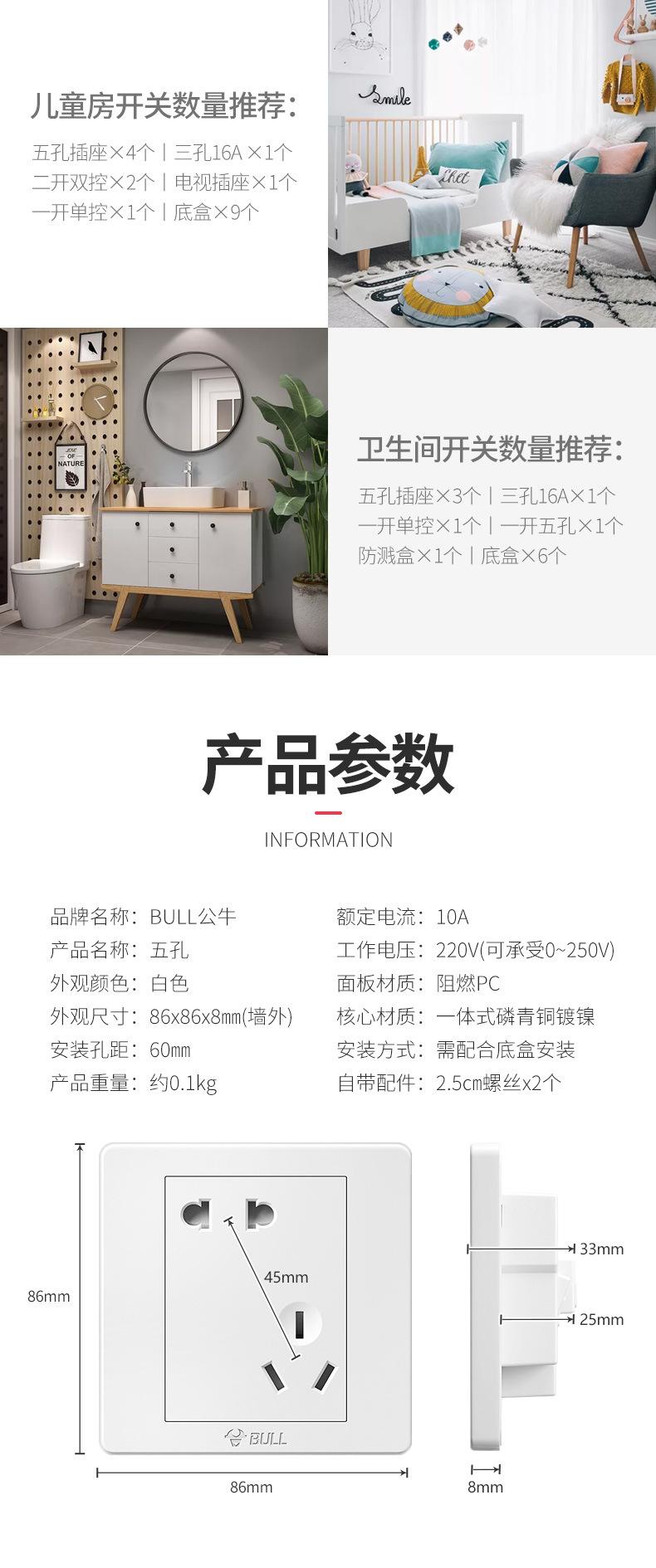 详情-13.jpg