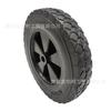 Ruedas de Caucho Macizo 8X1.75 Cubo de Plástico Carrito Compresor de Aire Generador Ruedas Industriales Ruedas de Caucho de 8 Pulgadas