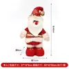 Figuras navideñas transfronterizas en rojo con serie de estampado dorado, muñecos de pie, muñeco de nieve navideño, Papá Noel, adornos y decoraciones de renos