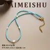 Estilo de Moda Retro Europeo y Americano, Collar Sencillo de Perla de Agua Dulce Turquesa, Cadena para Clavícula Versátil de Lujo Ligero de Nicho de Gama Alta