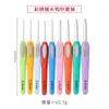 Ganchillos de Aluminio y Óxido de Aluminio con Mango de Plástico de Colores, Herramientas de Tejer DIY Hechas a Mano, Agujas para Suéter, Ganchillos de Cabeza Única de Múltiples Especificaciones