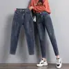 Jeans Cintura Elástica Feminino Solto Nove Pontos Stretch Calças Harem Tamanho Grande Primavera e Outono Novo Cintura Alta Mostrar Calças Daddy