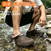 Zuecos de Venta Caliente de Verano 2026 Impresos en 3D con Sensación de Caminar sobre las Nubes, Unisex para Exteriores, Transpirables, Deportivos, de Suela Gruesa, Cerrados