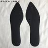 Plantilla fina autoadhesiva, almohadilla interior para zapatos, almohadilla de siete puntos, transpirable y absorbente de sudor, almohadilla de cuero de microfibra, almohadilla interior de repuesto para zapatos.