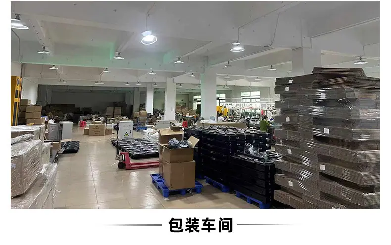 详情页_08