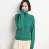Suéter holgado de punto con cuello raglán para mujer, combinable con todo, otoño e invierno 2023, nueva camisa de manga larga baja
