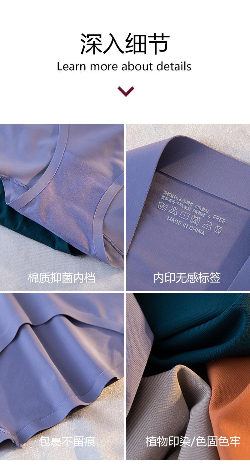 6159详情图_03.jpg