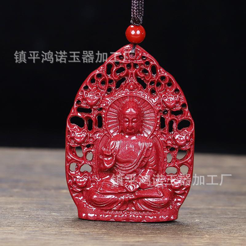 朱砂守护神吊坠