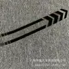 Adesivos de motocicleta de comércio exterior linha refletiva adesivos de para-lama adesivos de carro seta para carro elétrico
