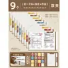Carpeta de Pruebas de Doble Varilla A3 para Estudiantes, Carpeta de Archivo A4 de Gran Capacidad para Organizar y Clasificar Documentos por Materia