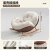 Mecedora Huevo Sillón Perezoso Silla de Salón para Adultos, Adecuada para Dormir, Silla de Ocio para Balcón en Casa, Sillón Perezoso Individual para Sala de Estar
