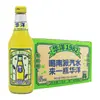 Huayang 1982 Sabor Naranja 358ml Botella de Vidrio Refresco Afrutado Bebida Carbonatada