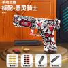 Amazon Carcasa Glock Pistola de Juguete de Disparo Suave Desert Eagle Lanzamiento Pistola de Juguete Modelo M1911 Mano Pistola Pequeña