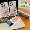 Soporte de jade en forma de corazón adecuado para Apple 17 Pro Max, iPhone 18, Funda suave Huawei con ventana en forma de corazón