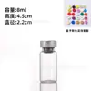 Suministrado directamente por el fabricante: Viales Transparentes de Vidrio con Tapa de Presión de 3ml, 5ml, 8ml, Frascos para Polvos Liofilizados, Frascos de Control para Dispensación de Muestras