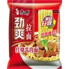 Fideos Instantáneos Master Kong al por Mayor por Caja, Bolsa Extra Picante Paquete Grande, Ramen Instantáneo Sabor Res Estofada 1.5x