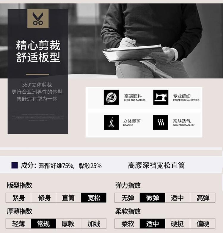 信息1.jpg