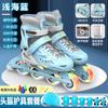 Patines genuinos GUI para niñas de 6 a 12 años, patines para principiantes, conjunto completo para niños, patines para adultos