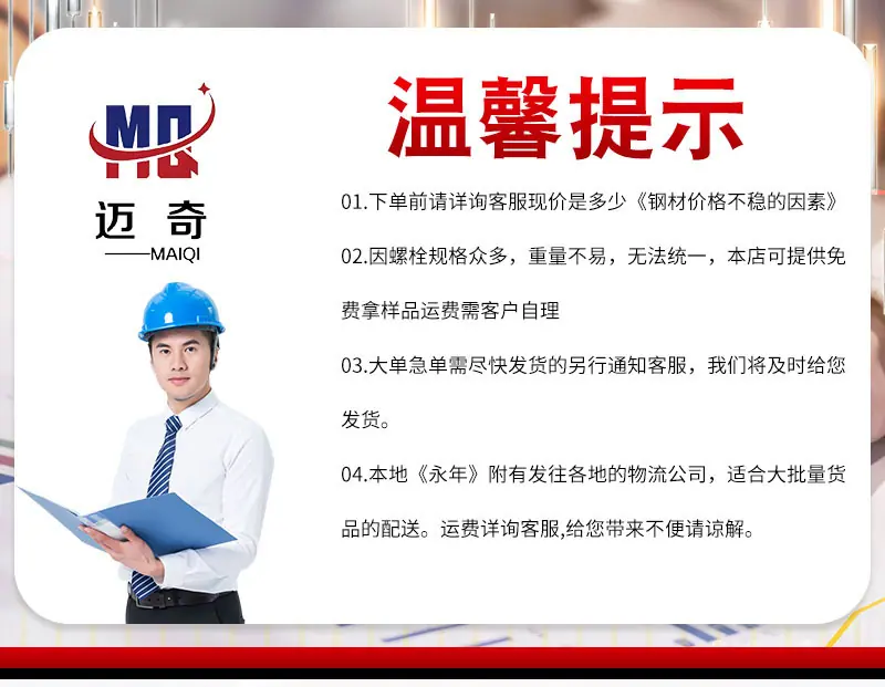 详情_01.jpg