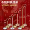 # Cartão de Assento em Aço Inoxidável, Cartão de Mesa de Casamento, Suporte para Cartão de Mesa, Cartão de Visita, Cartão de Exibição para Cartão de Mesa de Buffet de Hotel Restaurante
