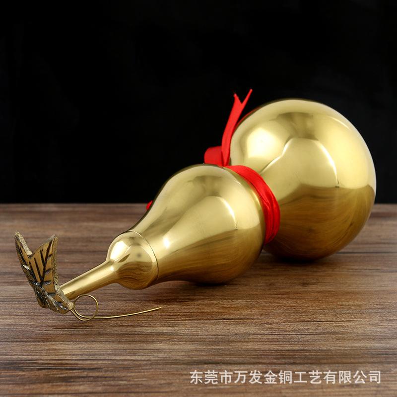有叶葫芦2.jpg