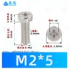 Parafusos de Máquina Phillips Cilíndricos de Cabeça Fina de Aço Inoxidável 304 M2~M8 Padrão Nacional Gb822 Parafusos Phillips para Móveis e Máquinas