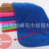 Atacado de fábrica Coreia do Sul 30 x40 dupla espessura coral fleece toalha absorvente casa cozinha toalha de secagem rápida