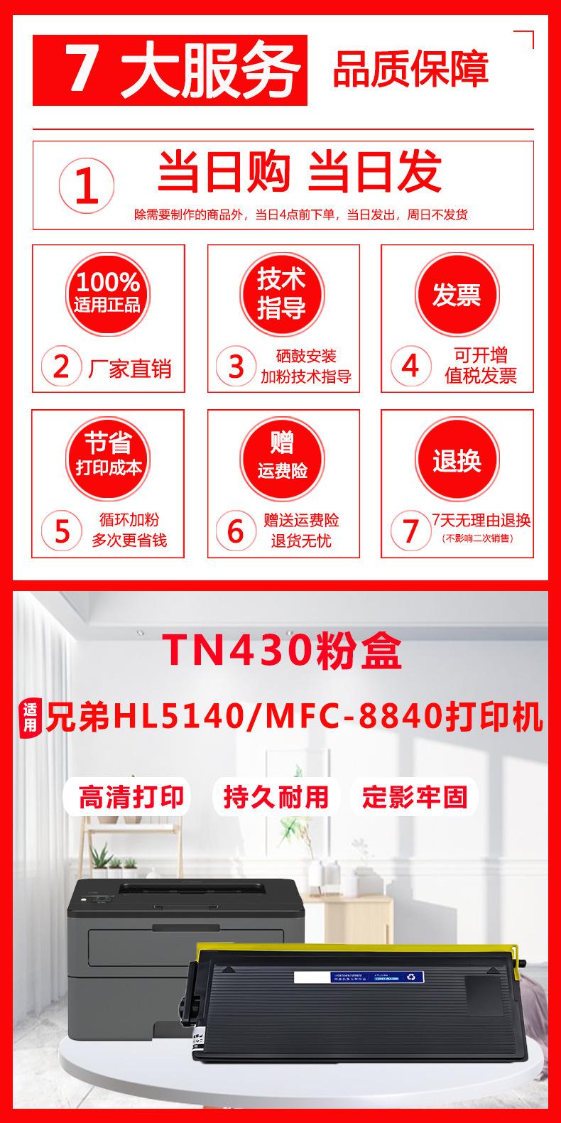 详情页_01.jpg