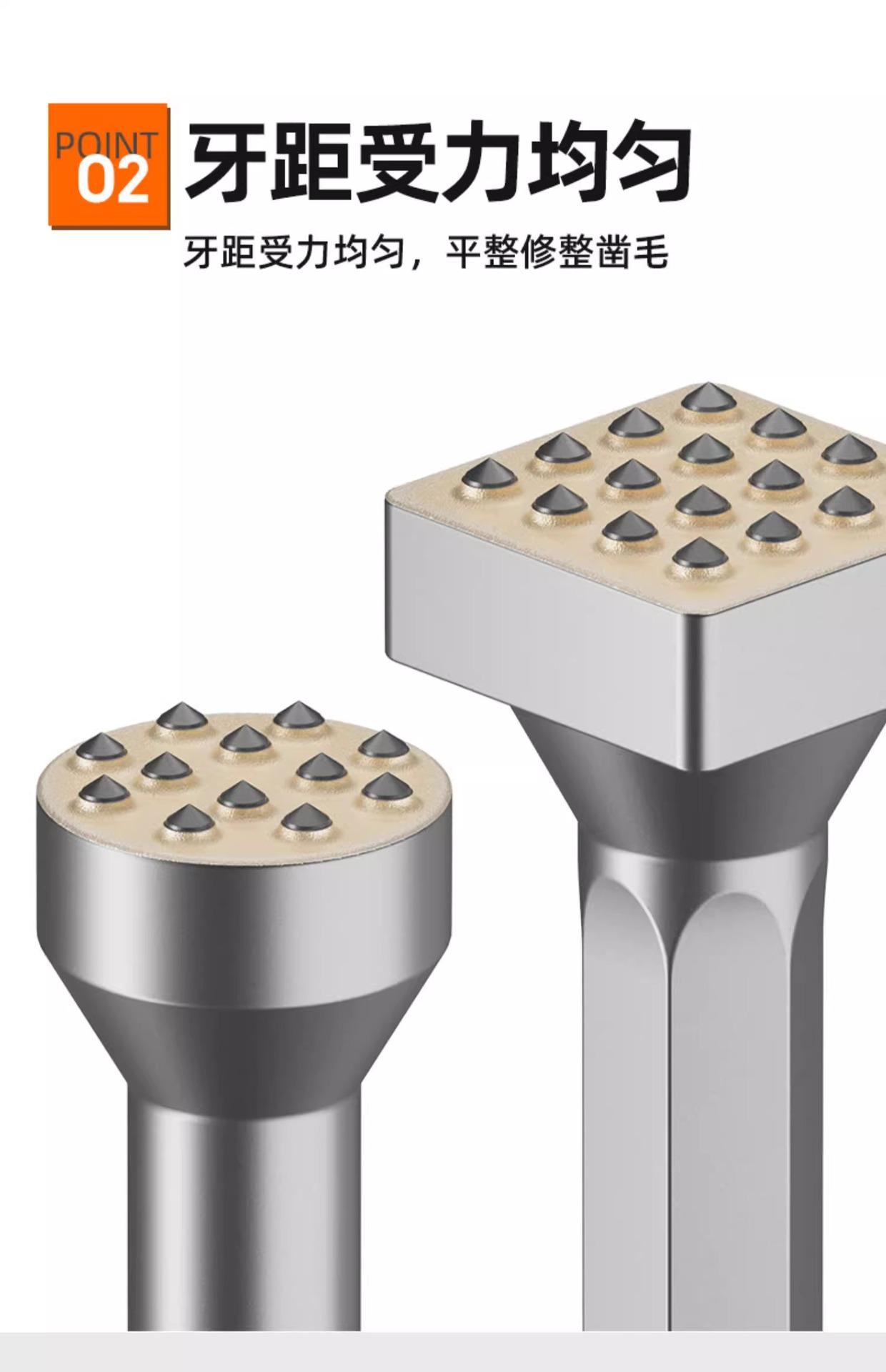 详情图片_11.jpg