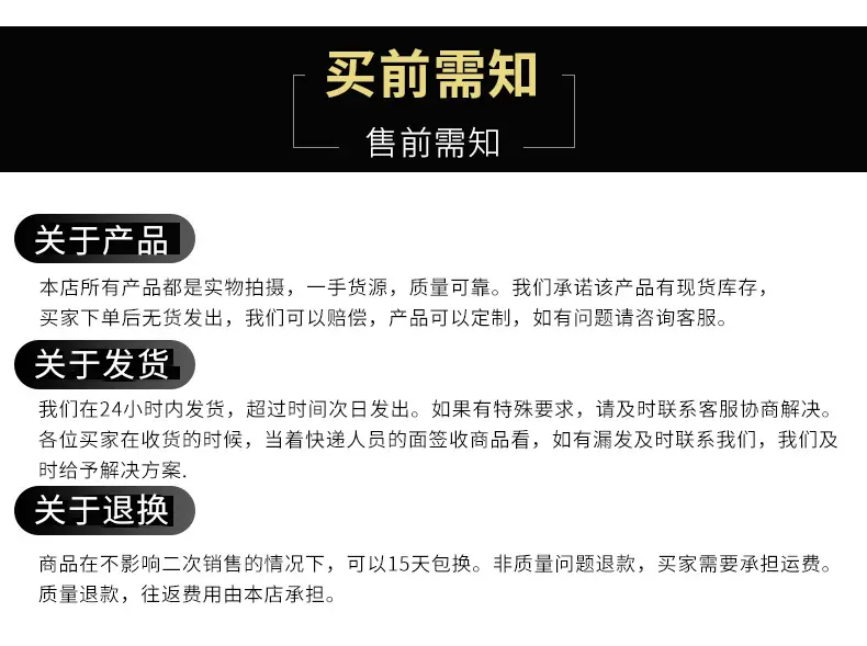 维修工具组合套装10合1_10
