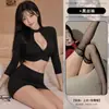 Conjunto de Lingerie Sexy de Seda Diyi Miao Si: Saia Tubinho Sexy de Duas Peças com Decote Vazado no Peito, Tentador Conjunto de Uniforme de Secretária A045