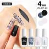Esmalte de uñas con lentejuelas flash transfronterizo nuevo traje de arte de uñas de 4 colores sin cocción esmalte de uñas a base de agua flash nude venta al por mayor