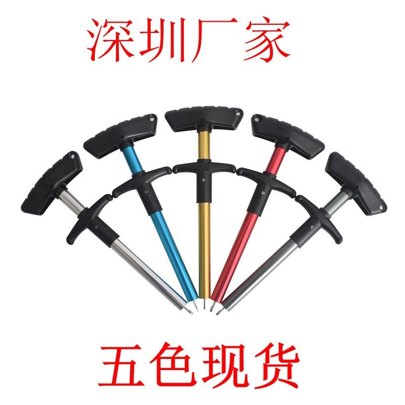 11_副本.jpg